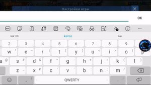 Infinity kingdom новые подарочные коды