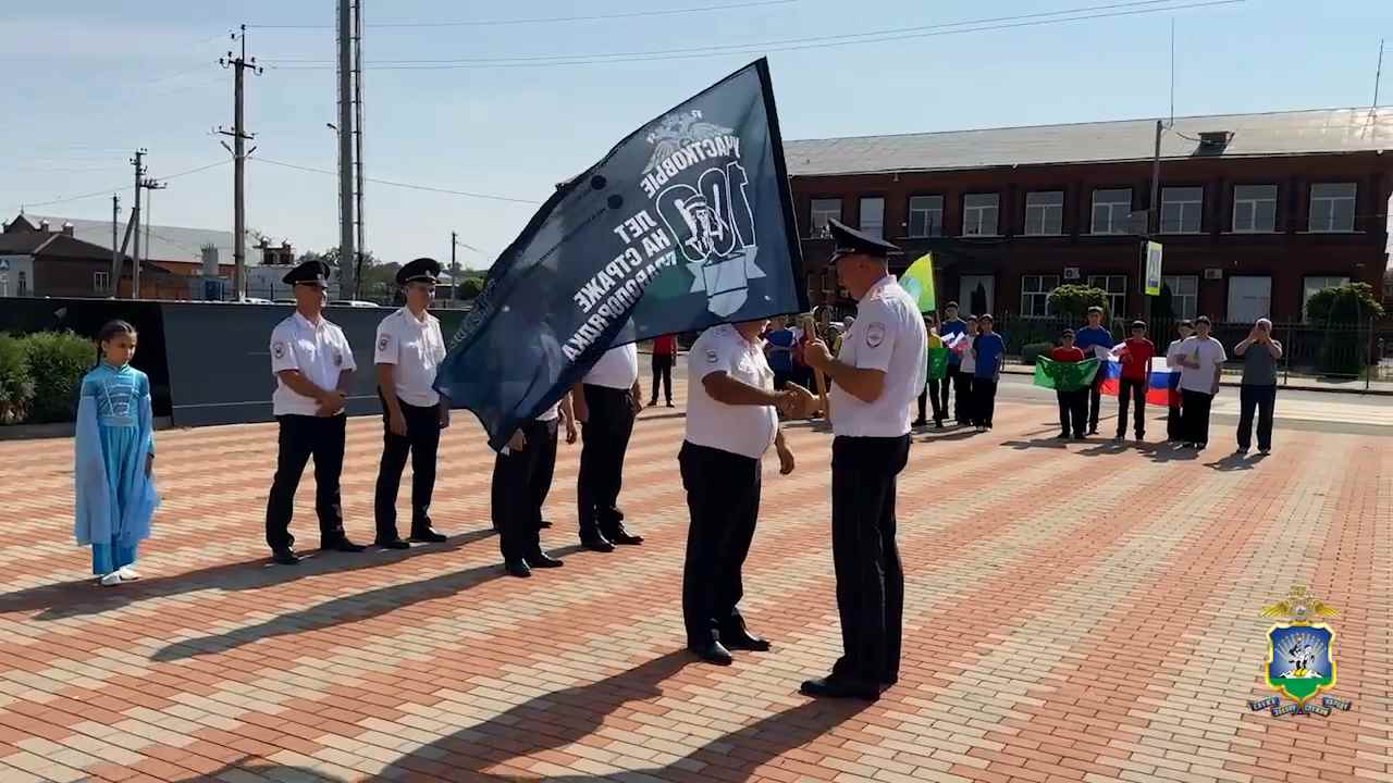 Передача флага полицией Адыгеи