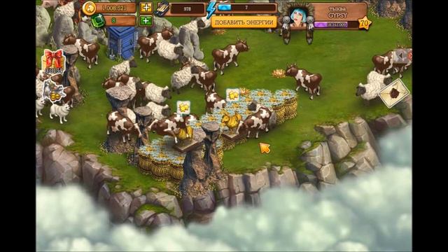 Нечистая сила. смотреть онлайн