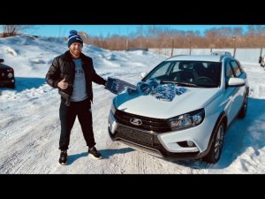 Какая стоимость сегодня Lada Vesta SW Cross?