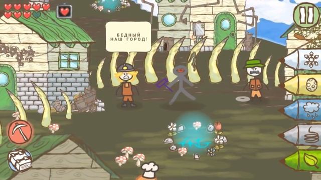 Нарисуй Стикмена Эпик 2 #6 Лягушачье Болото Draw a Stickman: EPIC 2 Прохождение уровня Let's play