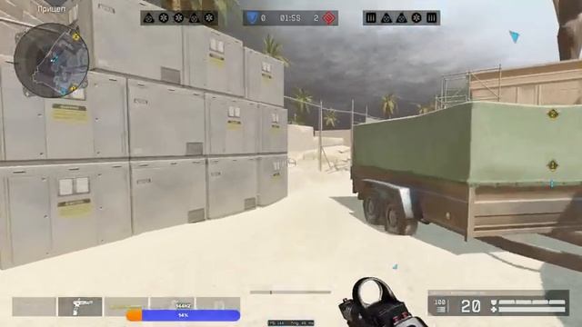 Online Warface (NoCommentary) смотреть онлайн