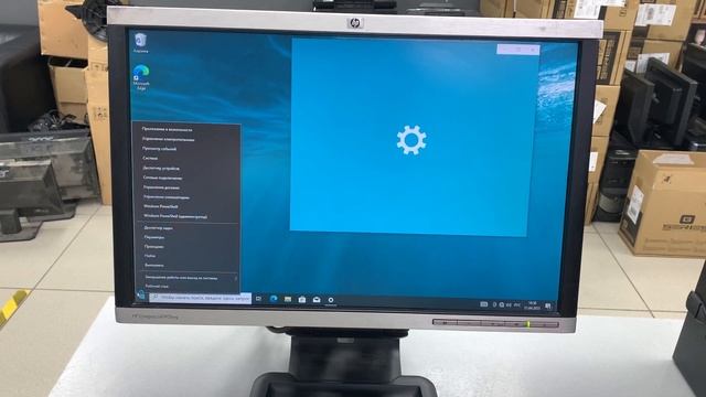 AMD Phenom II X4 840 / Память 8Gb / Видеокарта 1Gb GeForce GTS 250 / SSD 120Gb / HDD 320Gb / ATX смотреть онлайн
