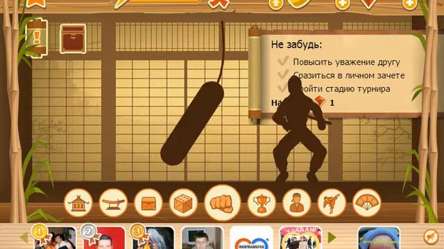 Как уронить грушу в бой с тенью смотреть онлайн