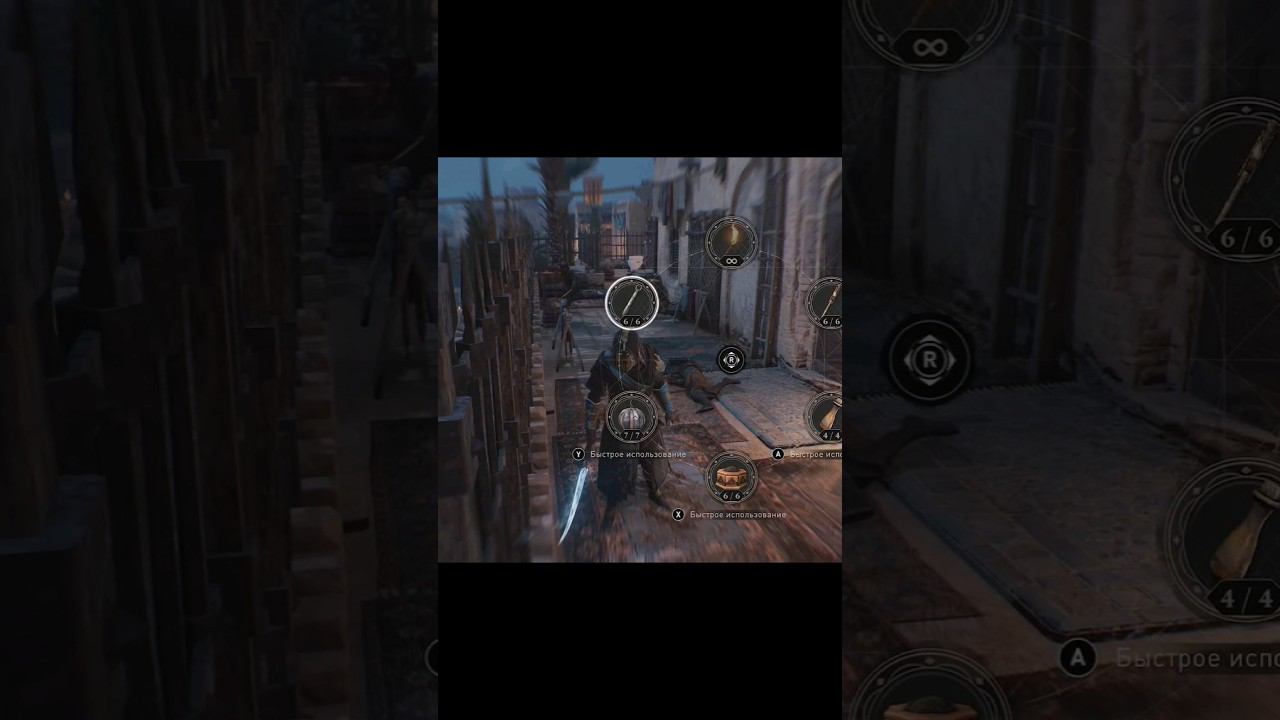 Самурай, будь он не ладен.   Assassin's Creed Mirage.  #VIKINGgamer #видеоигры #игрофильм#game