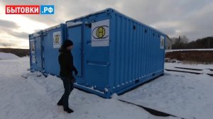 Переоборудование контейнеров | Переделка морских контейнеров для бизнеса