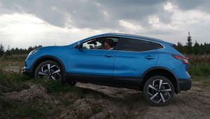 КАШКАЙ Можно Брать Nissan Qashqai 2020 Тест драйв Бурцева