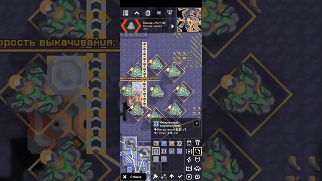 дегтяные поля #2 уже не те смотреть онлайн