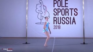 Фоменко Анна чемпион всероссийских соревнований POLE SPORTS RUSSIA 2018