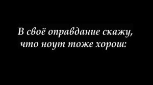 Everlasting Summer/Бесконечное Лето[Мод: Искусство новой жизни]#9 НИ-О-ЧЕМ серия [два голоса]