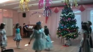 Танец звездочек