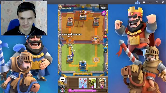 что будет ЕСЛИ не ВЫБИРАТЬ КАРТЫ в НОВОМ ИСПЫТАНИИ ?!? смотреть онлайн