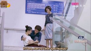 Восхитительная судьба 1 сезон 36 серия