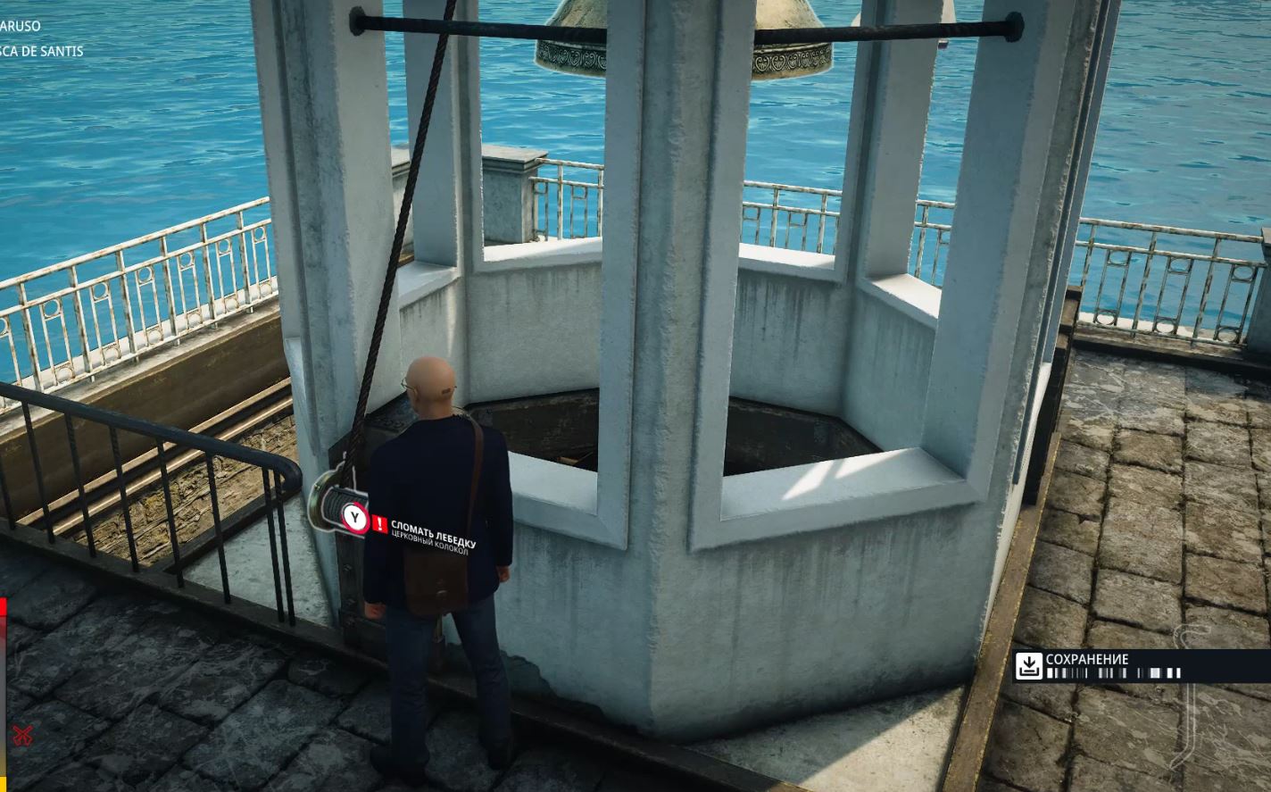 HITMAN, Сапиенца: испытание "По ком звонит колокол" с Франческой Де Сантис