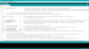 GSM розетка из телефона + ардуино своими руками