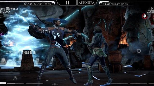 Mortal Kombat mobile/Мортал Комбат мобайл/Башня Тёмной Королевы битвы 185-187