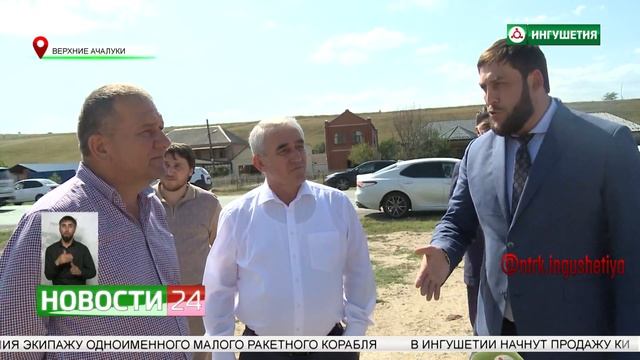 Строительство коммерческих объектов на землях ИЖС запрещено!
