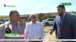 Строительство коммерческих объектов на землях ИЖС запрещено!