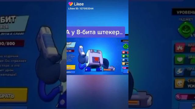 ЧТО БУДЕТ ЕСЛИ СОЕДЕНИТЬ ИХ ДВОЕМ???