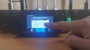 Как обновить прошивку LERDGE X для 3D принтера