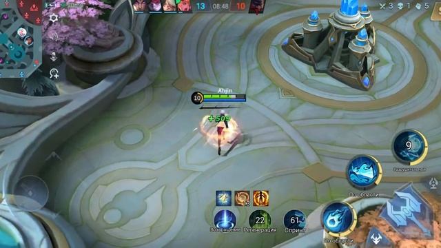 Выбиваем скин из коллаборации Магическая Битва Сатору Годжо | Mobile Legends Bang Bang