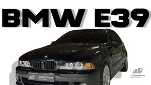 Замена линз на BMW E 39