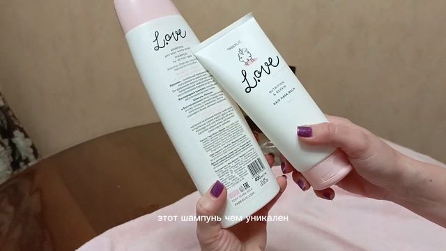 Ура🎉наконец-то открыла свое новое банное полотенце «Влюбленное сердце»💜
