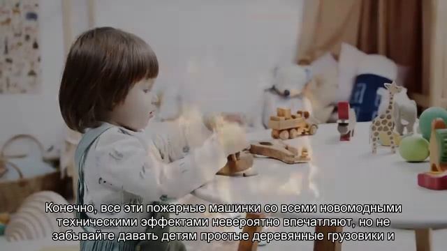 Здоровые основы воспитания счастливых детей. Развитие и воспитание детей #454