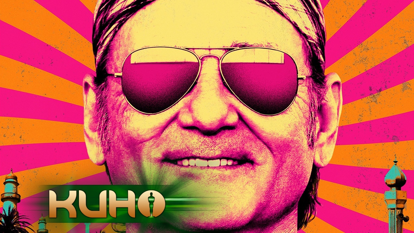 Рок на Востоке (Трейлер) смотреть онлайн