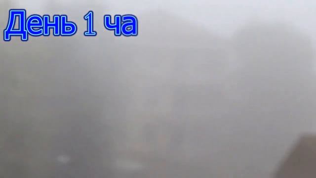 Туманный Альбион отдыхает )) Солнечная Италия смотреть онлайн