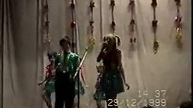 Песня про собаку (Приключение электроника)