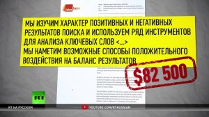 В США вуз потратил около $200 000 на восстановление имиджа после скандала с разгоном демонстрации