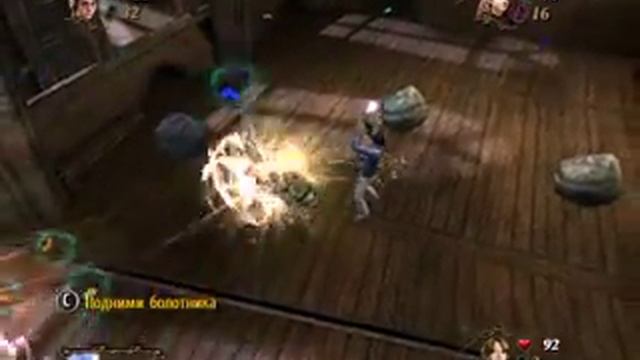 Прохождение игры Гарри Потер #2 и кубок огня смотреть онлайн