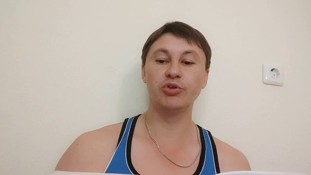 Визуализация Глава 3 Подсознание может всё Джон Кехо смотреть онлайн