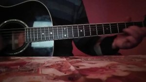 АукцЫон. Зима. (Кавер под гитару)