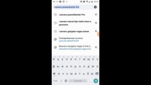 Как скачать CS GO на Android бесплатно