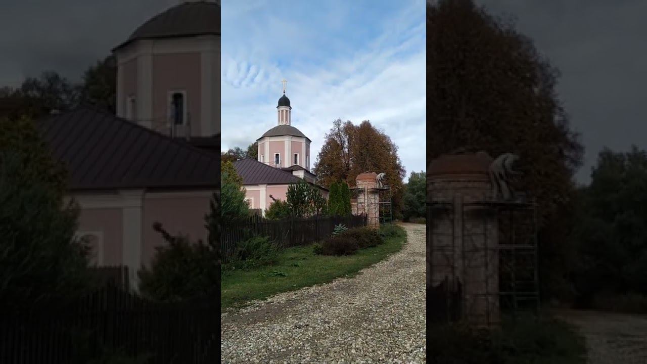 25 сентября 2022 г. смотреть онлайн