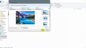 Как напечатать фото без полей на принтере EPSON L805