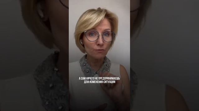 ТОП 5 ПРИЧИН, ПОЧЕМУ ТЫ НЕ ЗАРАБАТЫВАЕШЬ
