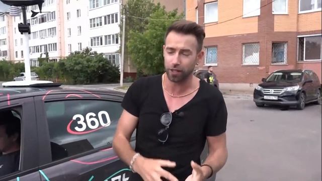 Дожди основательно нас захватили | Метеострим смотреть онлайн