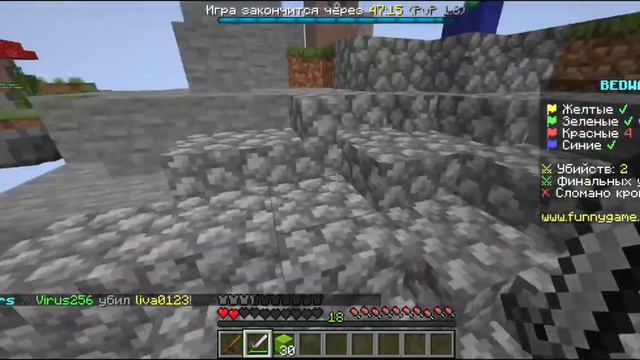 😱ИГРАЮ В POJAVLAUNCHER С КЛАВИАТУРОЙ И МЫШКОЙ | Вирус Minecraft