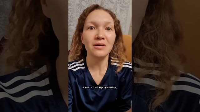 Жил ли ты по-настоящему? #осознанность #жизнь смотреть онлайн