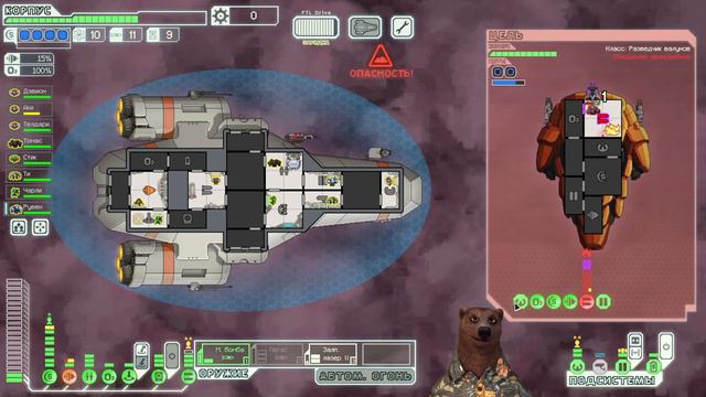 FTL Faster Than Light #35 Сокол и поврежденные капсулы