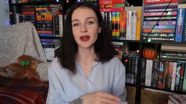 С ЧЕГО НАЧАТЬ ФЭНТЕЗИ, КЛАССИКУ, ТРИЛЛЕРЫ?❤️Книги для тех, кто хочет отдохнуть ?