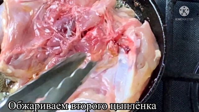 ПРОЩЕ НЕ БЫВАЕТ! Рецепт выпрашивали все соседи в подъезде?. Такую СОЧНУЮ КУРИЦУ вы ещё не ели!