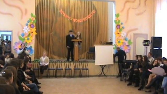 мисс и мистерлицей№61