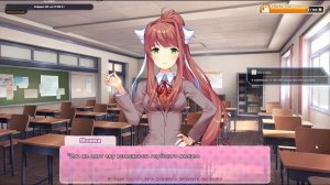 Доки доки литературный клуб. Doki Doki Literature Club!