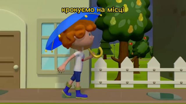 Музично - танцювальна гра: "Що буває восени". смотреть онлайн