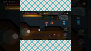 я стала грибником в саспекс, таинственный грибник.