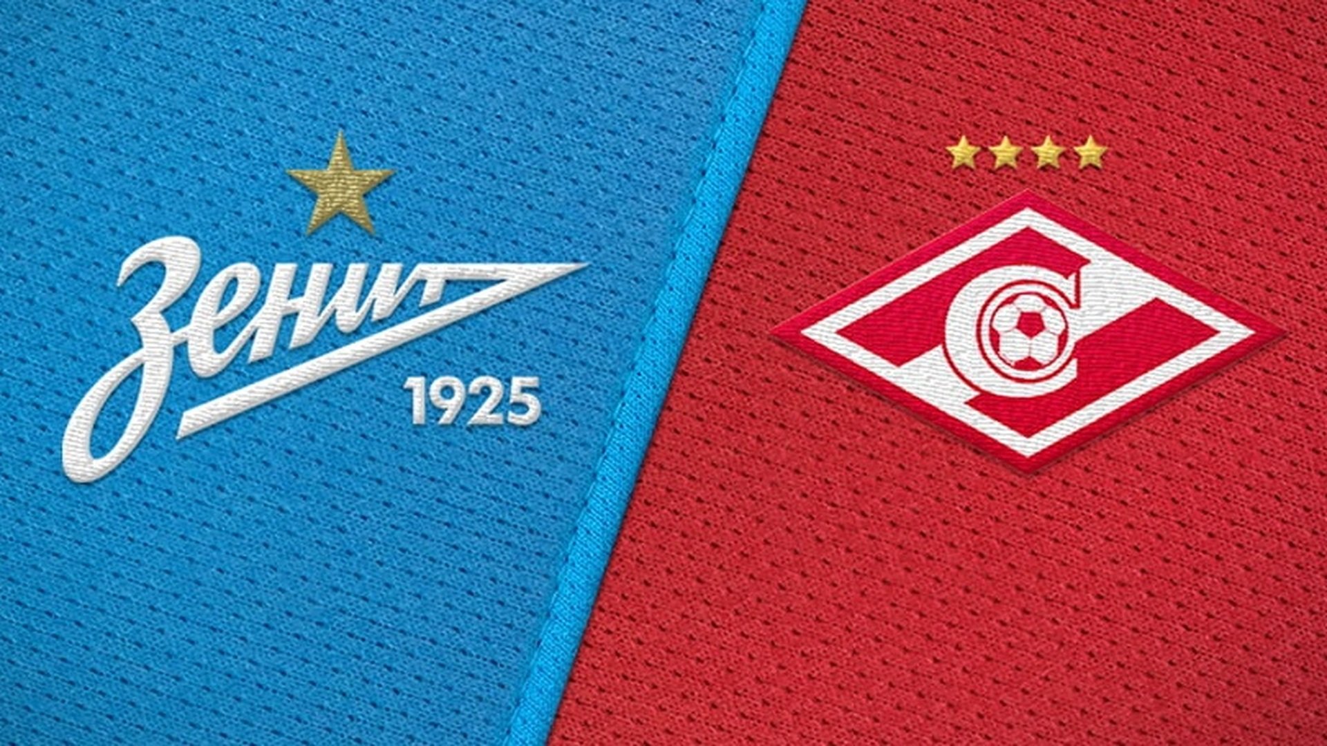 "Спартак" проиграет "Зениту"? У красно-белых нет шансов?